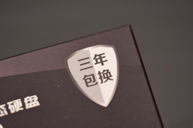 #SSD# 如何DIY移动SSD才能实现最大性价比？