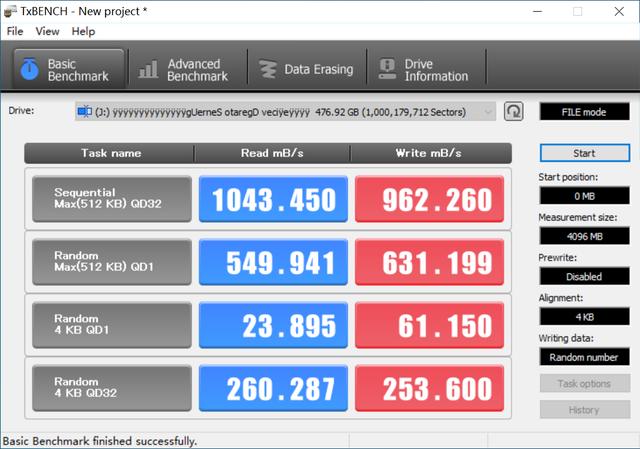 #SSD# 如何DIY移动SSD才能实现最大性价比？