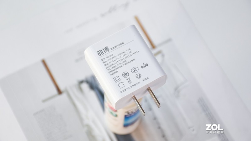 【体验】便携式应急供电利器 羽博EN1户外电源体验