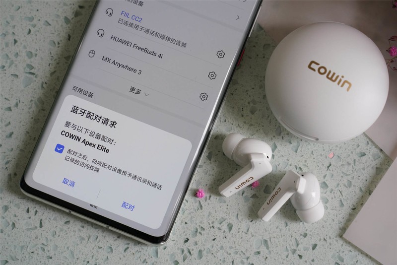 海归国货COWIN Apex Elite评测：三重降噪值不值得买？