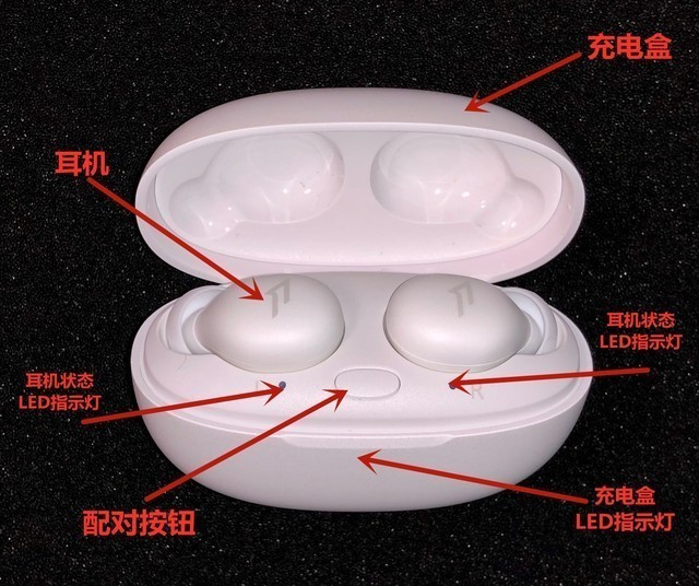 戴上它，睡觉“梦香”，听歌音美——万魔睡眠豆评测