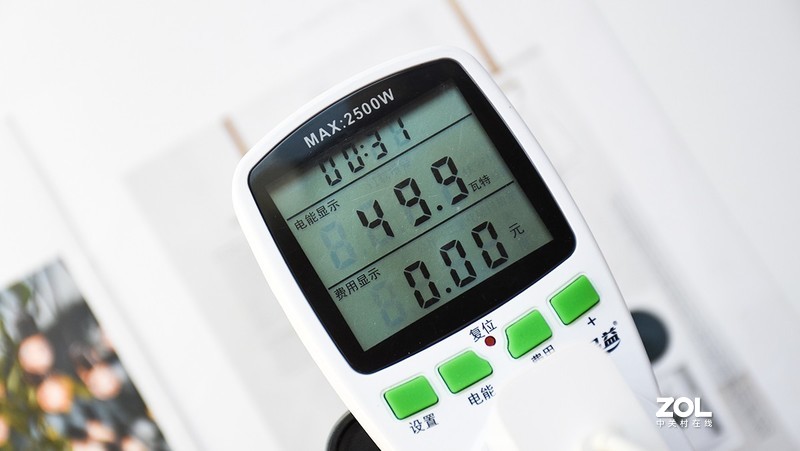 【体验】便携式应急供电利器 羽博EN1户外电源体验