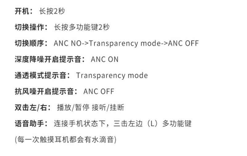 海归国货COWIN Apex Elite评测：三重降噪值不值得买？