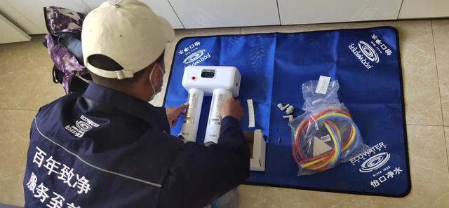 百年净水，点滴臻爱---怡口EUF202-2净水器