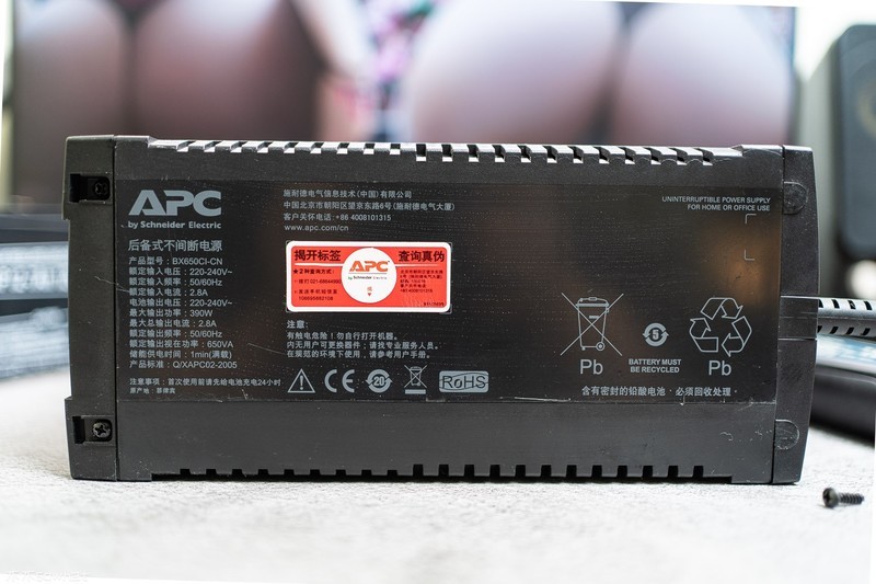 给NAS周全保护,2分钟更换电池，让APC BX650 UPS满血复活