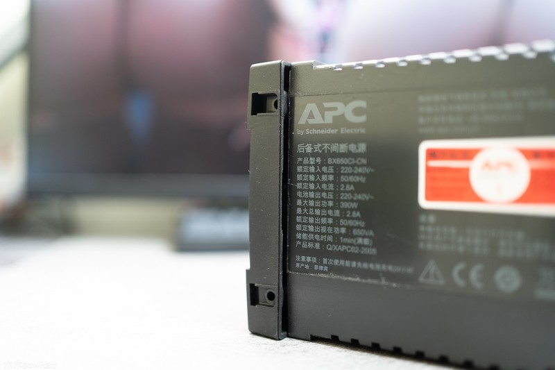 给NAS周全保护,2分钟更换电池，让APC BX650 UPS满血复活