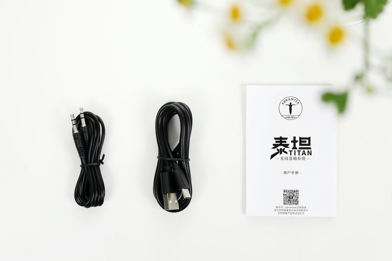 100W大功率影院级蓝牙音箱，艾特铭客泰坦A600X视听体验