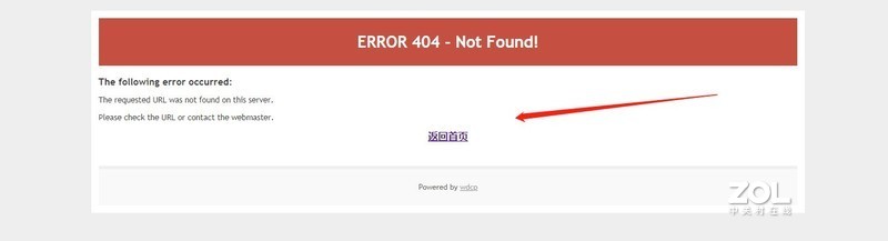 HKC GX329Q显示器驱动问题