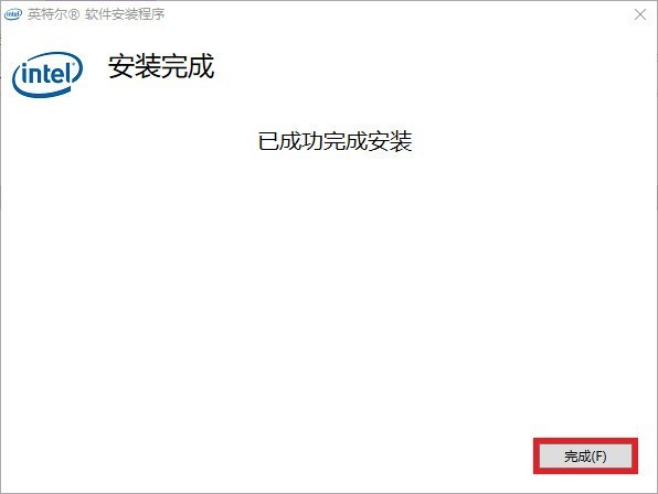 《搞机作战室》机械师F117-毒药游戏本全驱动安装流程