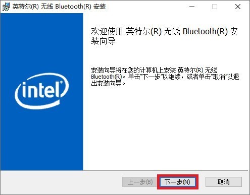 《搞机作战室》机械师F117-毒药游戏本全驱动安装流程