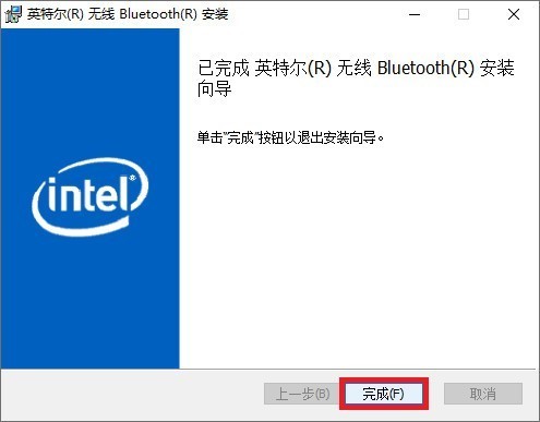 《搞机作战室》机械师F117-毒药游戏本全驱动安装流程