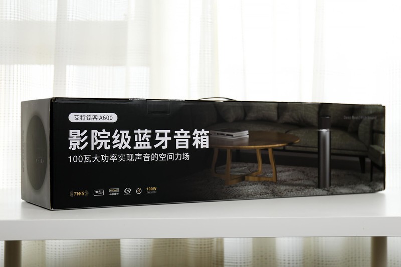 100W大功率影院级蓝牙音箱，艾特铭客泰坦A600X视听体验