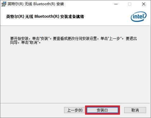 《搞机作战室》机械师F117-毒药游戏本全驱动安装流程