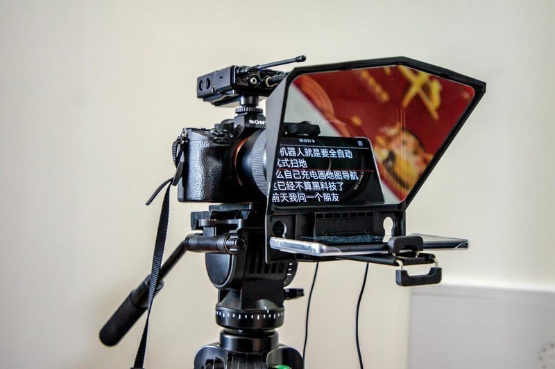 百视悦T2提词器评测：我的视频拍摄效率确实提高了