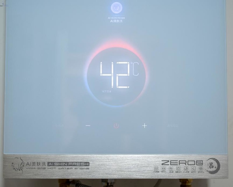 ?燃气热水器也有净水功能，AI美肤洗更加呵护敏感肌，云米Zero2 S1体验