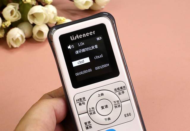 倾听者还是超记牛？孩子学英语，哪个复读机更高效