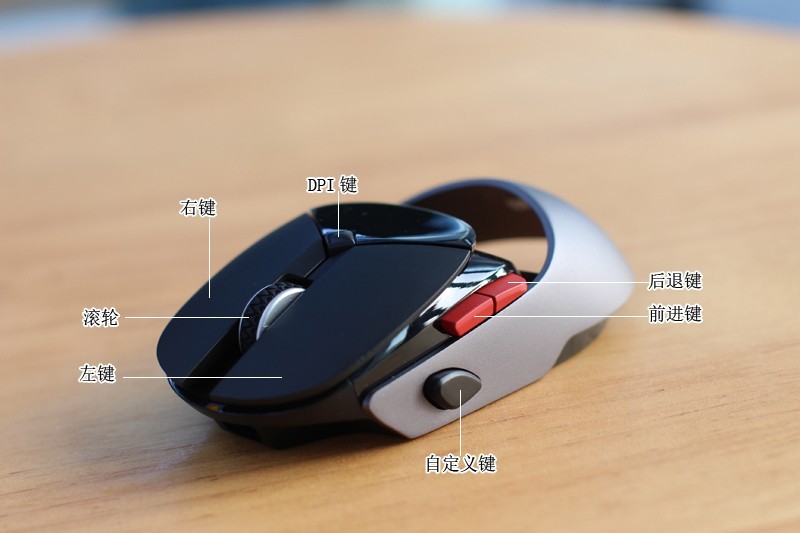 偶像实力派：雷柏VT960鼠标体验感受