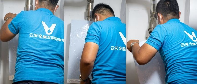 ?燃气热水器也有净水功能，AI美肤洗更加呵护敏感肌，云米Zero2 S1体验