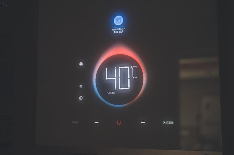 ?燃气热水器也有净水功能，AI美肤洗更加呵护敏感肌，云米Zero2 S1体验