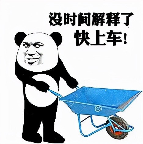 主板不会开XMP性能直接损失30%，小白使用教程来了