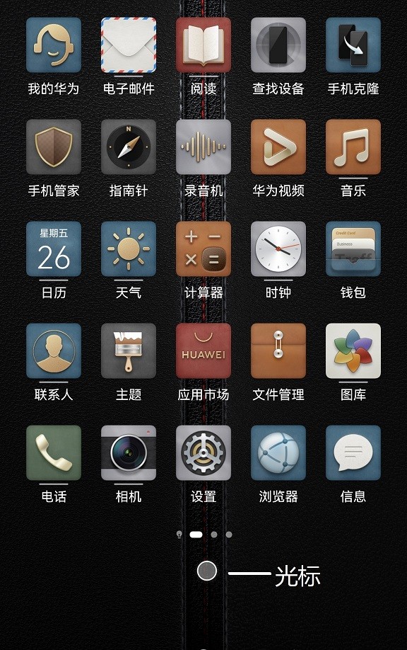 顶级外设这次真顶级了！达尔优A900鼠标评测