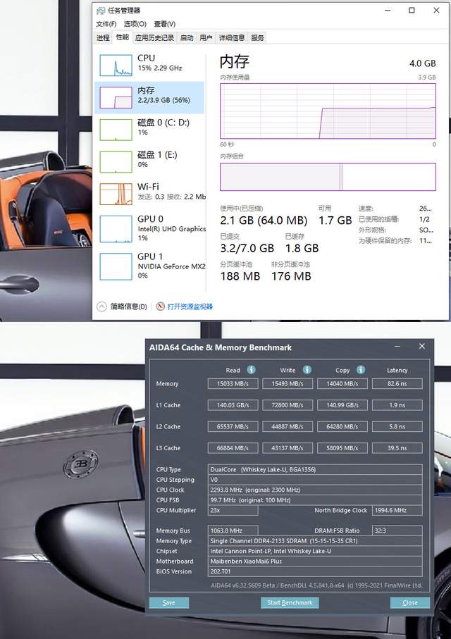 提升效能立竿见影，光威弈Pro笔记本内存升级体验