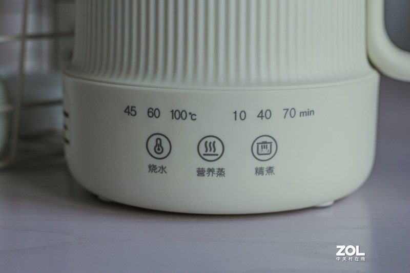 一机多能的小巧蒸煮养生杯——七彩叮当迷你养生壶，厨艺小白再也不怕了