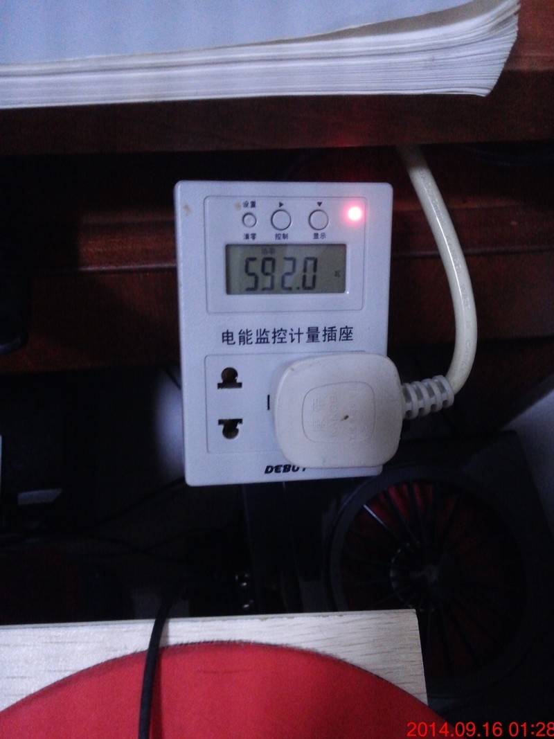 六核X5650 怒超4.5G测试成绩图 2014年09月20号更新