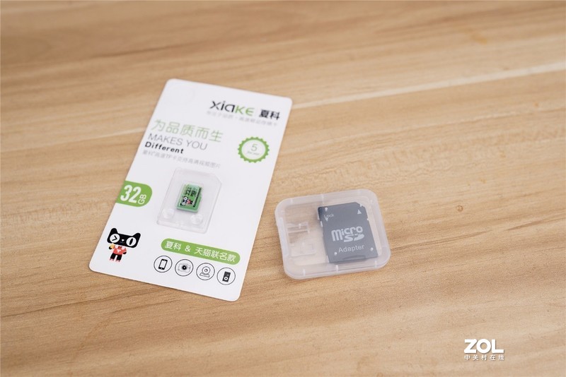 自用白菜TF卡的简单测试，难道翻车了？