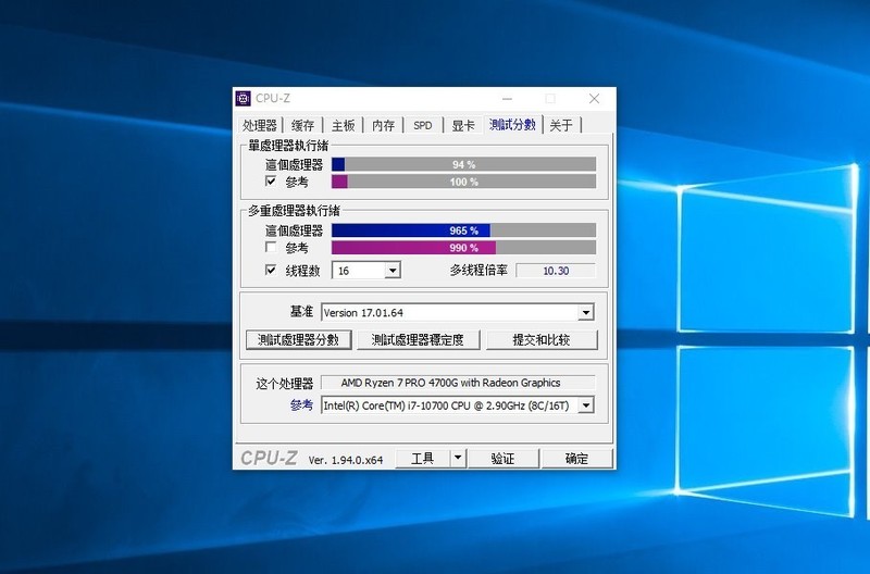 AMD超强APU加持，仅6L的极夜T660S，比DIY还给力