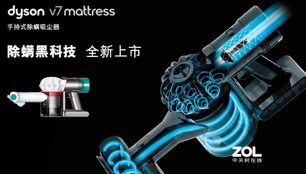 怎样可以除螨虫?除螨虫的简单方法速来了解