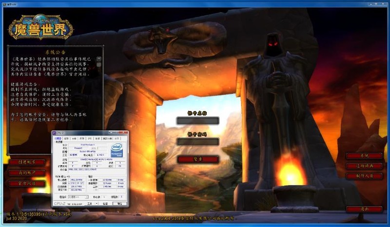 64位478针奔腾4的故事