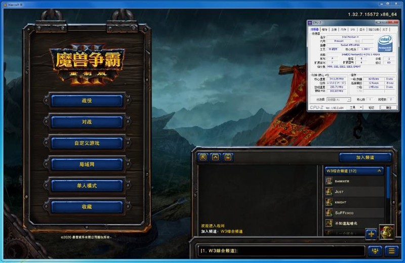 64位478针奔腾4的故事