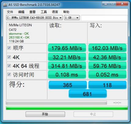 64位478针奔腾4的故事
