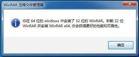 64位478针奔腾4的故事