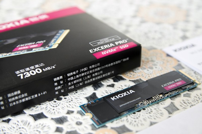 高级玩家必备，铠侠EXCERIA PRO PCIe4.0固态硬盘入手体验
