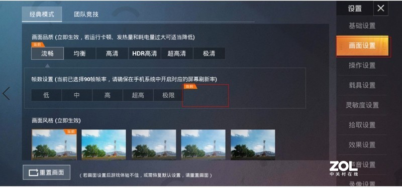 3000元预算手机推荐：主观点评荣耀 V40，除了颜值还有啥