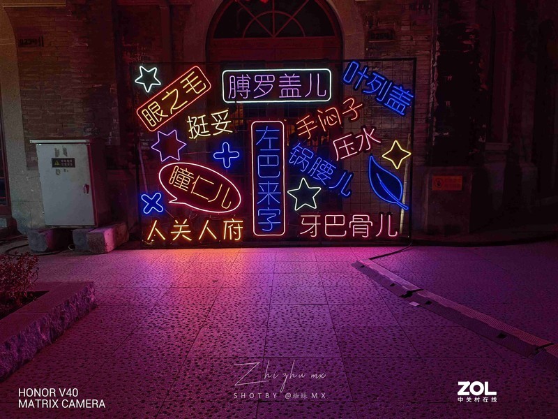 3000元预算手机推荐：主观点评荣耀 V40，除了颜值还有啥