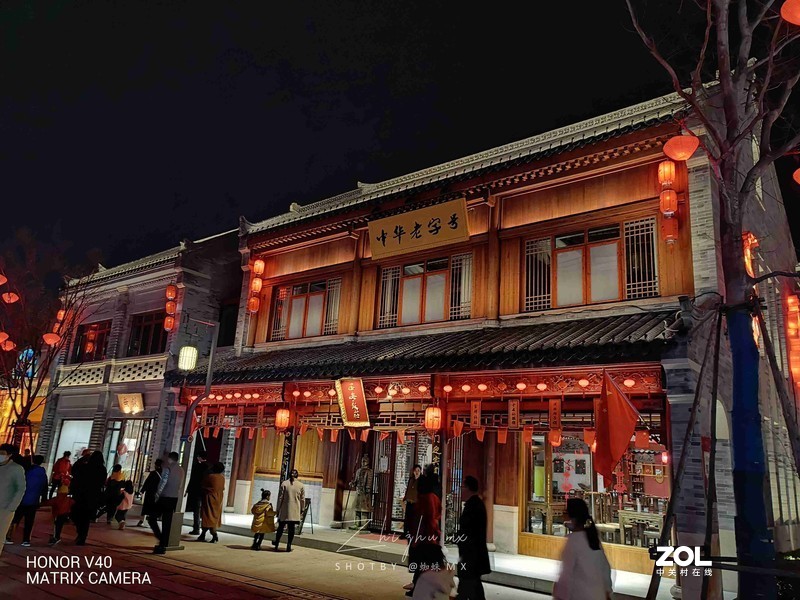 3000元预算手机推荐：主观点评荣耀 V40，除了颜值还有啥