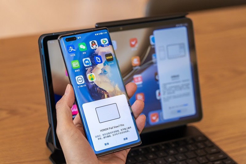 两大重磅配件加持，变身高效生产力工具——荣耀平板V7 Pro体验
