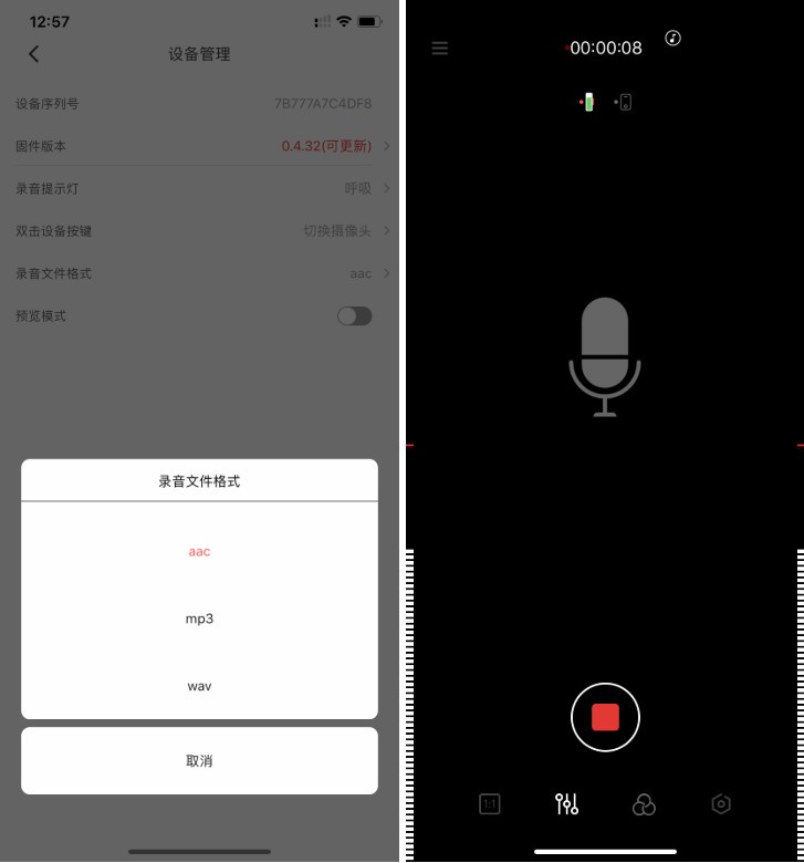塞宾无线麦克风开箱：新媒体人士工作利器，多重降噪还原纯正原声