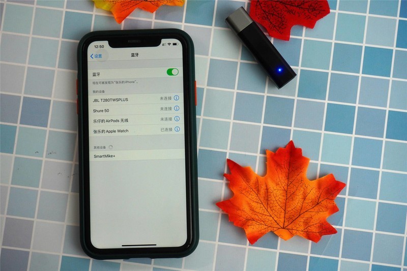 塞宾无线麦克风开箱：新媒体人士工作利器，多重降噪还原纯正原声