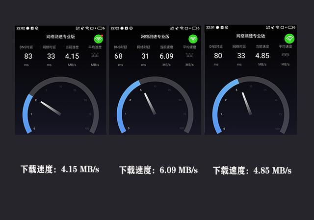 蒲公英X4C无线路由：插卡即用，智能组网，没有宽带再也不愁