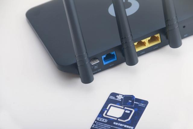 蒲公英X4C无线路由：插卡即用，智能组网，没有宽带再也不愁