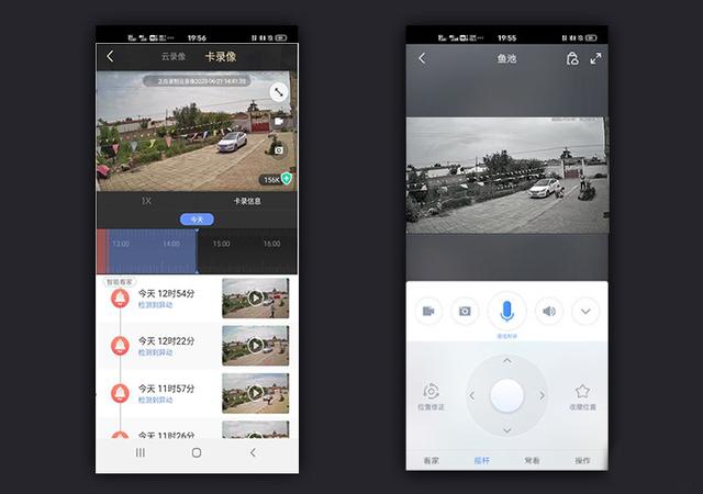 蒲公英X4C无线路由：插卡即用，智能组网，没有宽带再也不愁