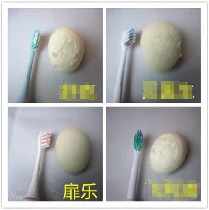 哪个牌子电动牙刷好一些？钟师傅出品电动牙刷品牌排行