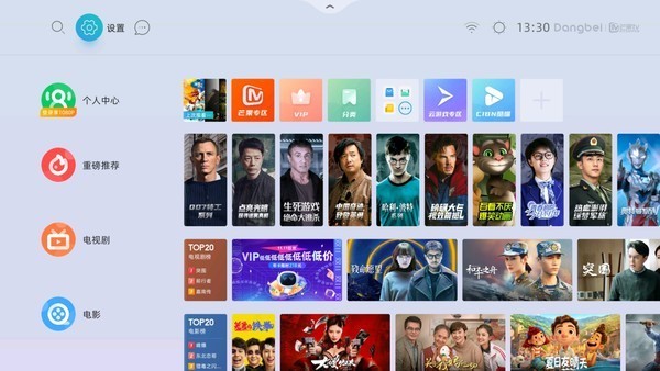 喜报！当贝NEW F3旗舰智能投影获2021星空体育平台年度推荐产品奖