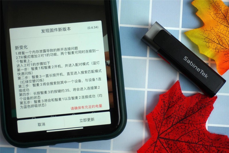 塞宾无线麦克风开箱：新媒体人士工作利器，多重降噪还原纯正原声