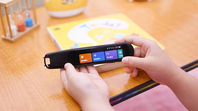 英语语文自学好帮手-华为智选有道智能词典笔体验