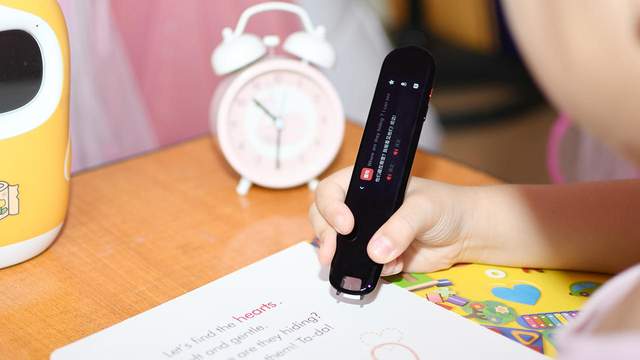 英语语文自学好帮手-华为智选有道智能词典笔体验